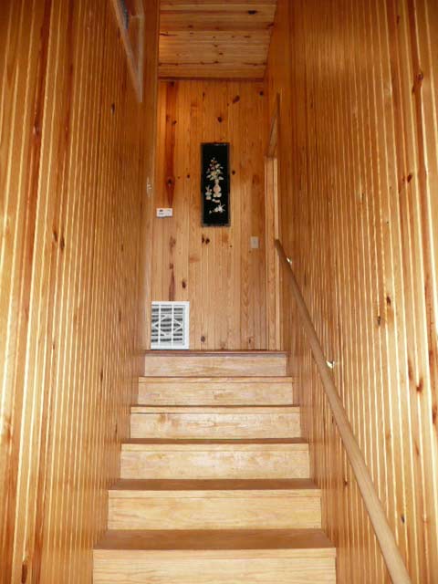 Cabin One
