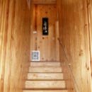 Cabin One - Stairs